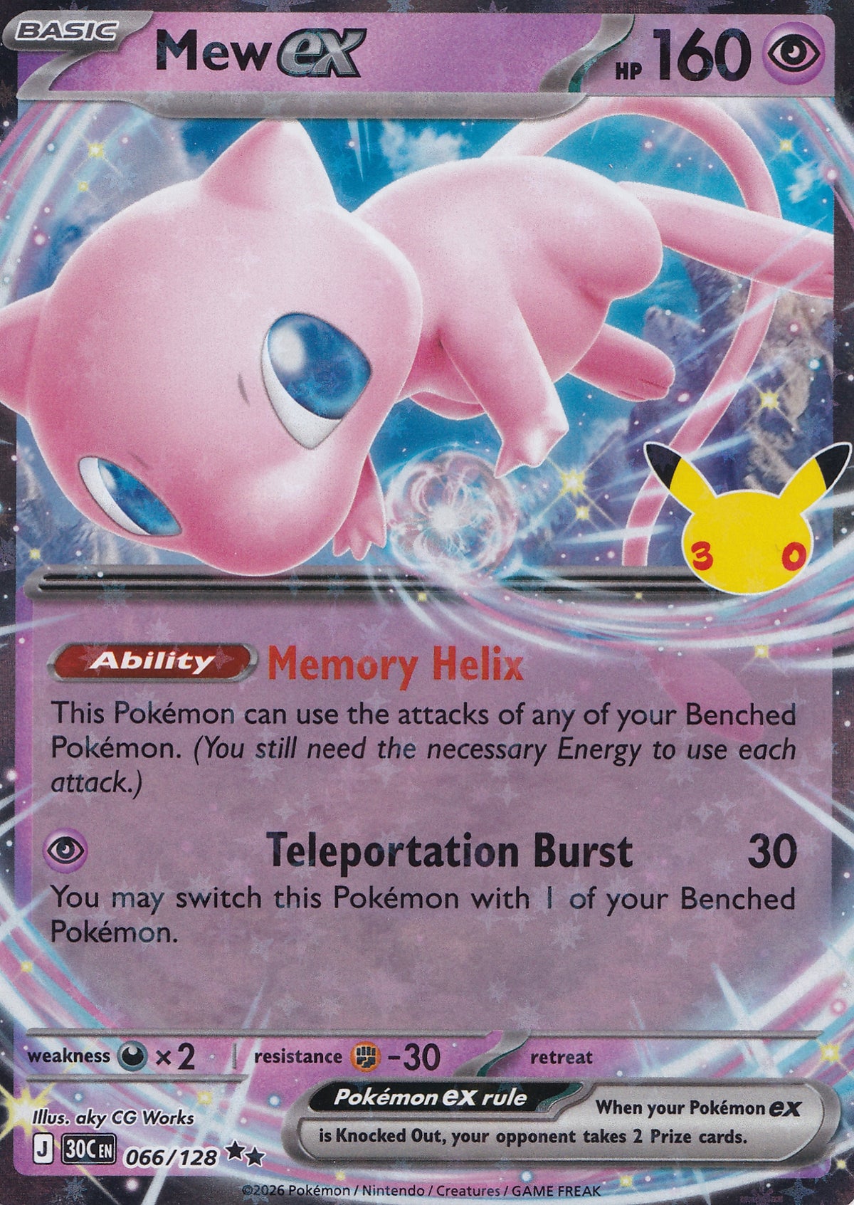 Mew ex 066/128 30C EN (NM)