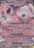 Mew ex 151/165 ENG 2023 (NM)
