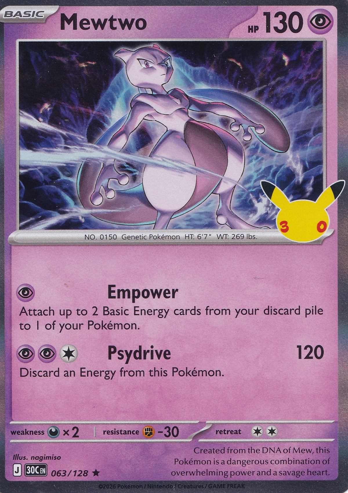 Mewtwo 063/128 30C EN HOLO (NM)