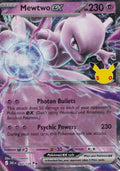 Mewtwo ex 064/128 30C EN HOLO (NM)