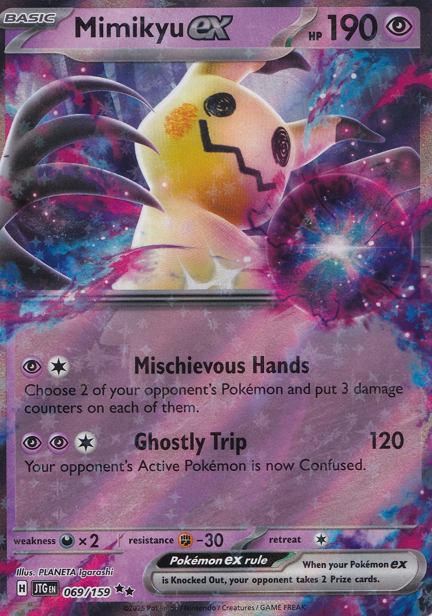 Mimikyu ex 069/159 JTG ENG 2025 (NM)