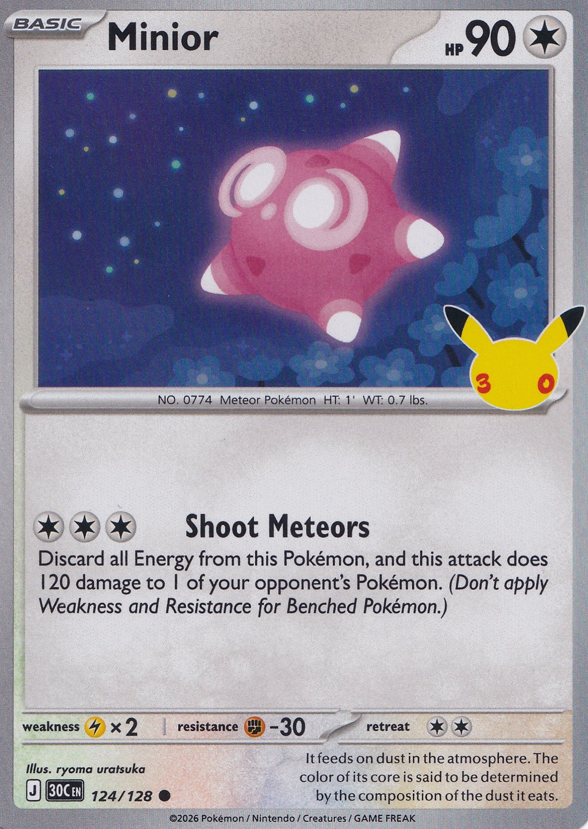Minior 124/128 30C EN HOLO (NM)