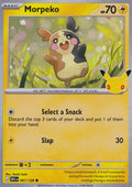 Morpeko 061/128 30C EN HOLO (NM)