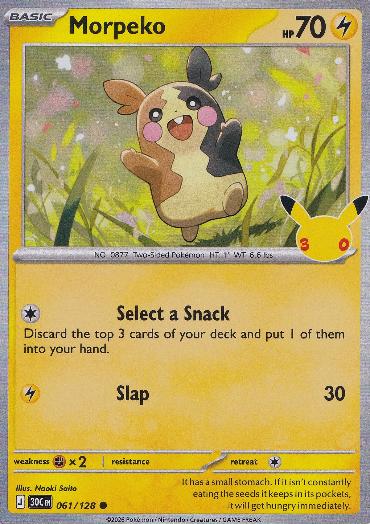 Morpeko 061/128 30C EN HOLO (NM)