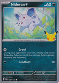 Nidoran♀ 087/128 30C EN HOLO (NM)
