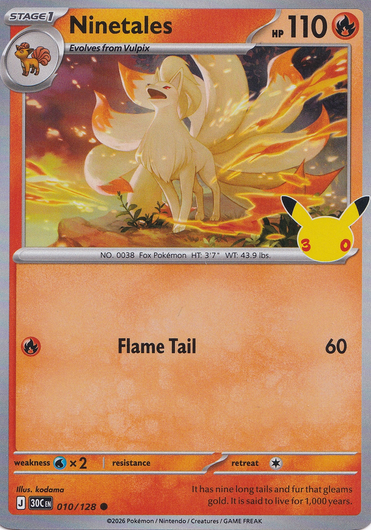 Ninetales 010/128 30C EN HOLO (NM)