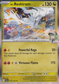 N's Reshiram 116/159 JTG ENG 2025 (NM)