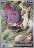 N's Zorua SVP 189 ENG 2025 (NM)