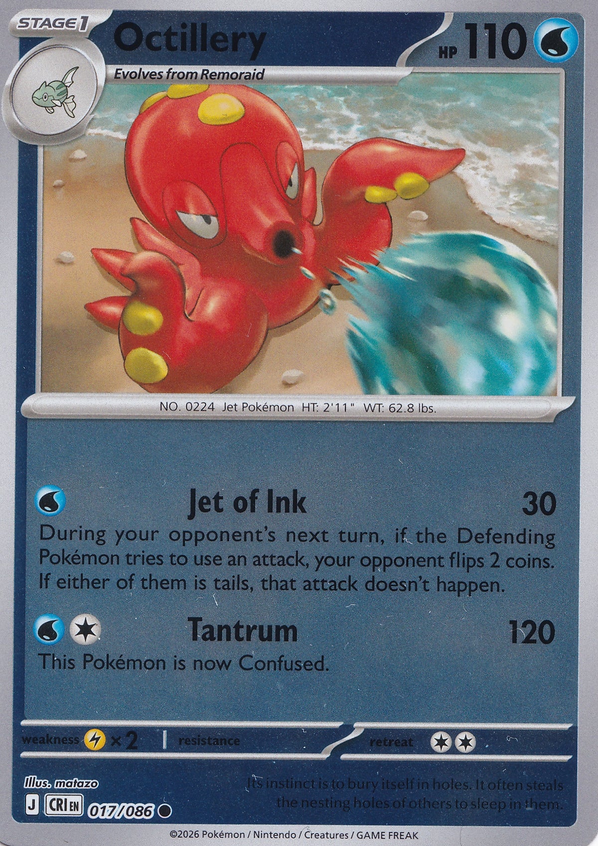 Octillery 017/086 CRI EN REVERSE HOLO (NM)