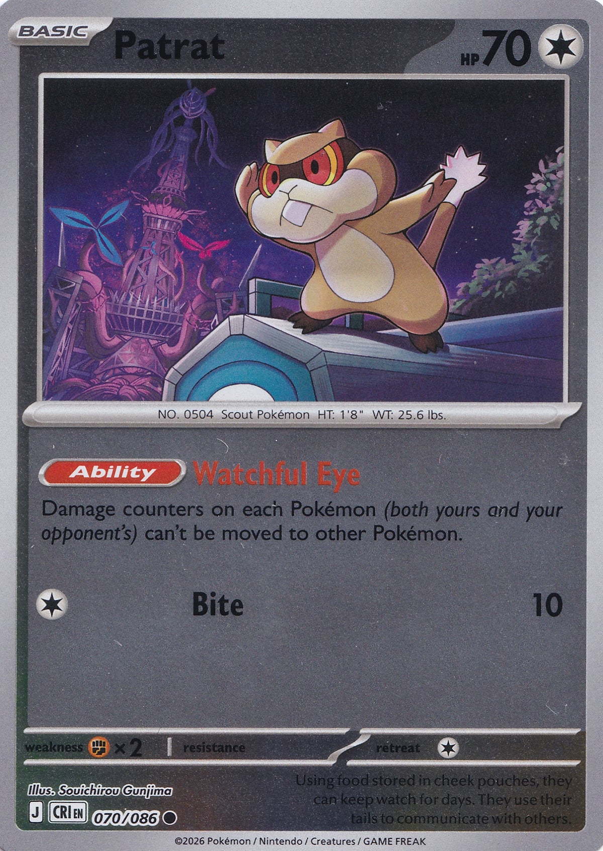 Patrat 070/086 CRI EN REVERSE HOLO (NM)