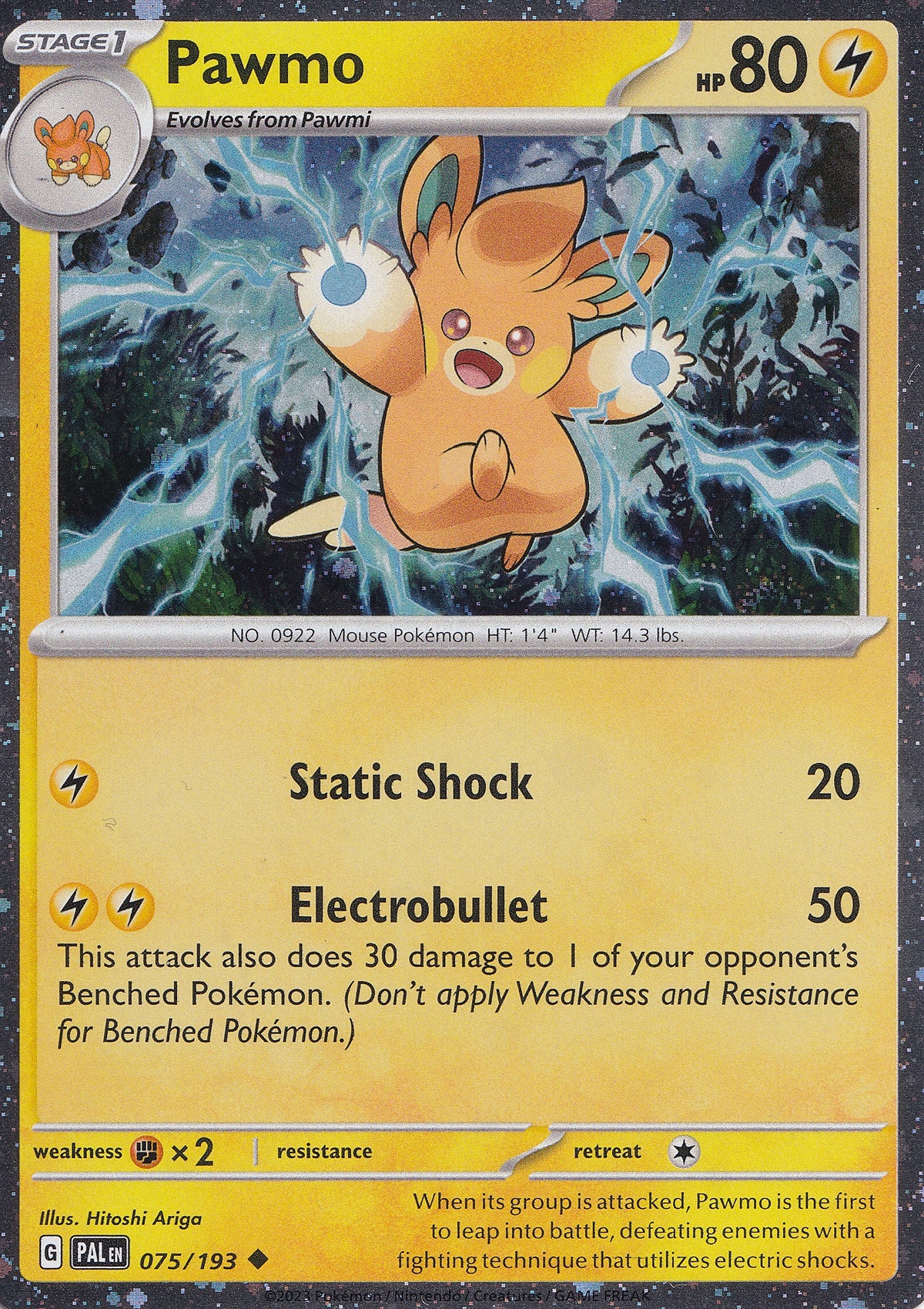 Pawmo Uncommon 075/193 PAL ENG 2023 (NM)
