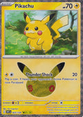 Pikachu 023/128 30C EN HOLO (NM)