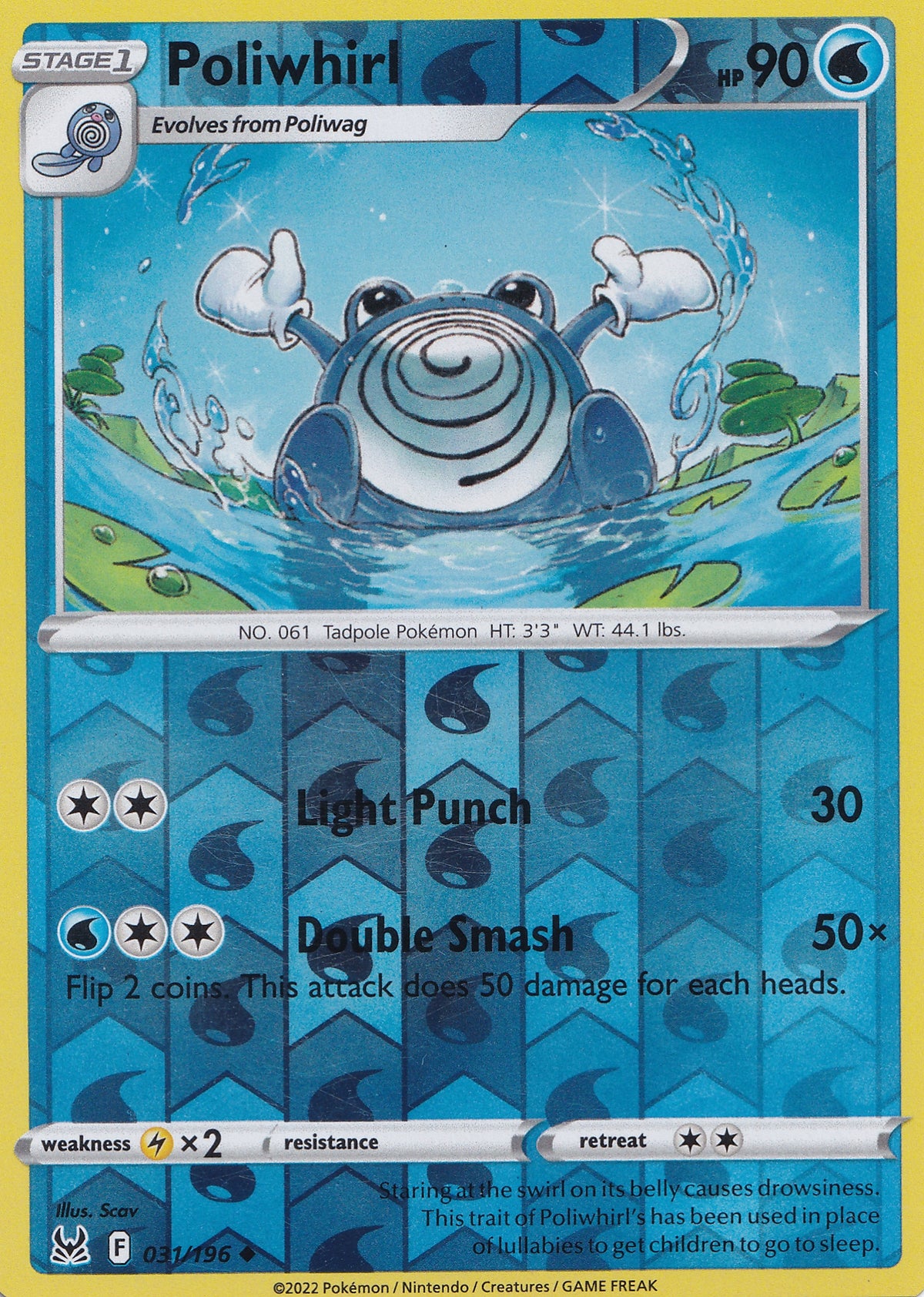Poliwhirl 031/196 SSP ENG 2024 (NM)