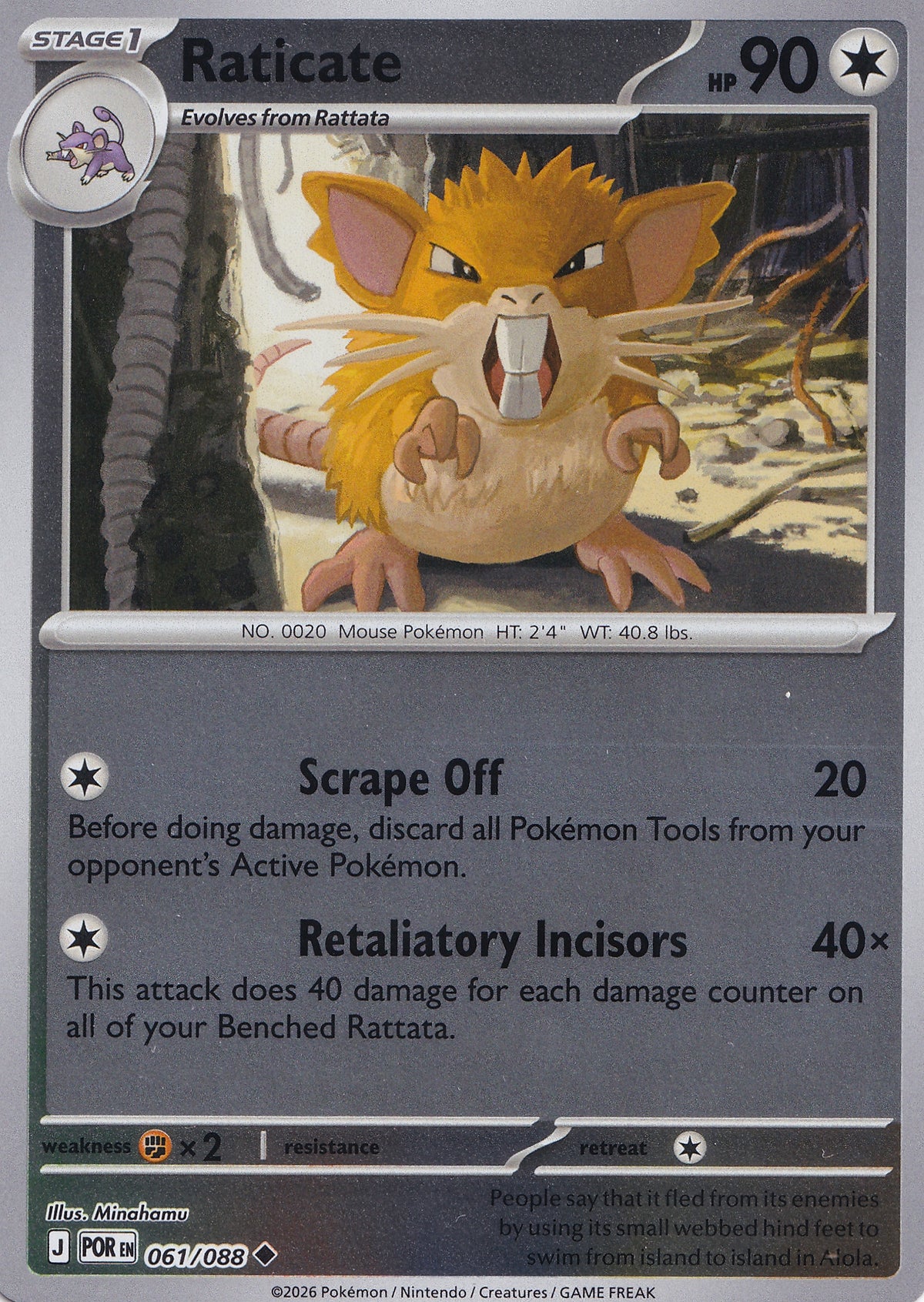 Raticate 061/088 POR ENG 2026 (NM)