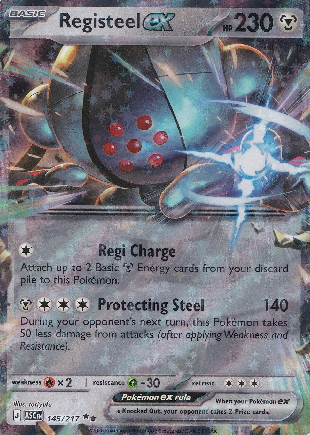registeel-ex-145-217-asc-en-nm.jpg