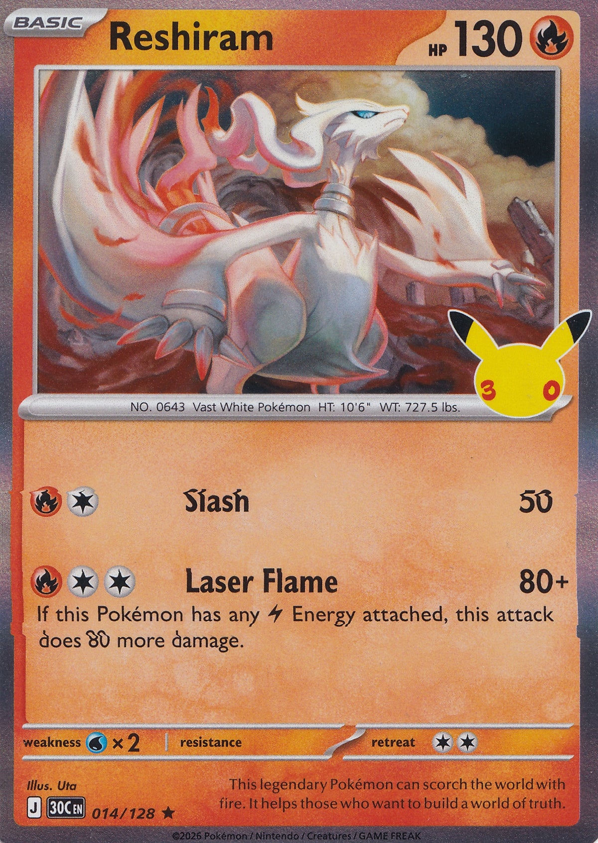 Reshiram 014/128 30C EN HOLO (NM)