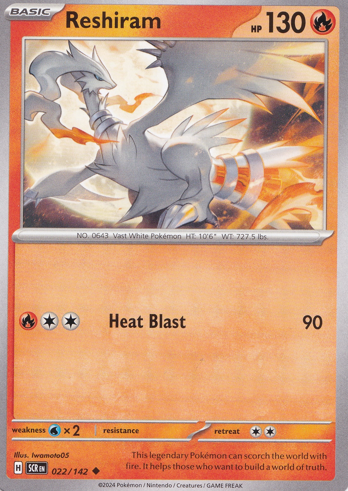 Reshiram 022/142 SCR ENG 2024 (NM)