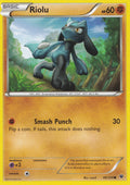 Riolu 46/124 FCO ENG 2016 (NM)
