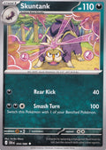 Skuntank 054/086 CRI ENG 2026 (NM)