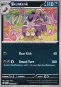 Skuntank 054/086 CRI ENG RH 2026 (NM)