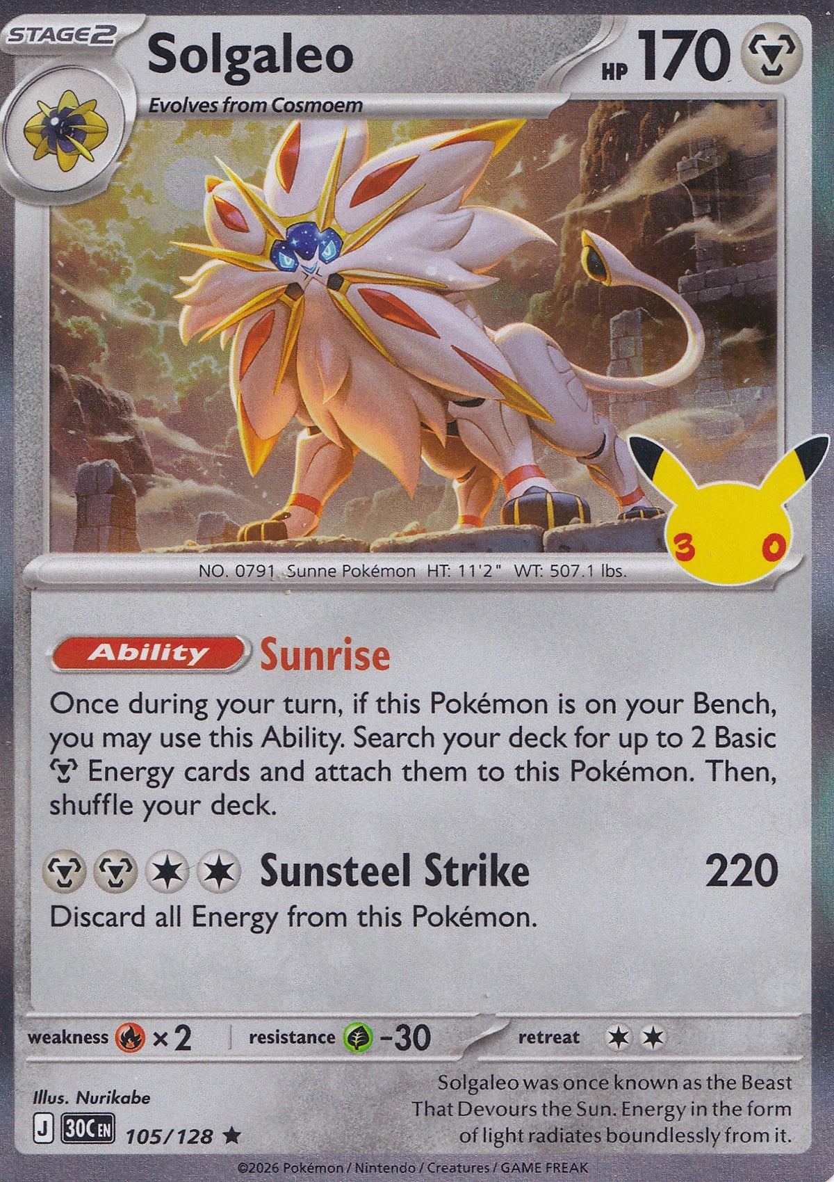 Solgaleo 105/128 30C EN (NM)