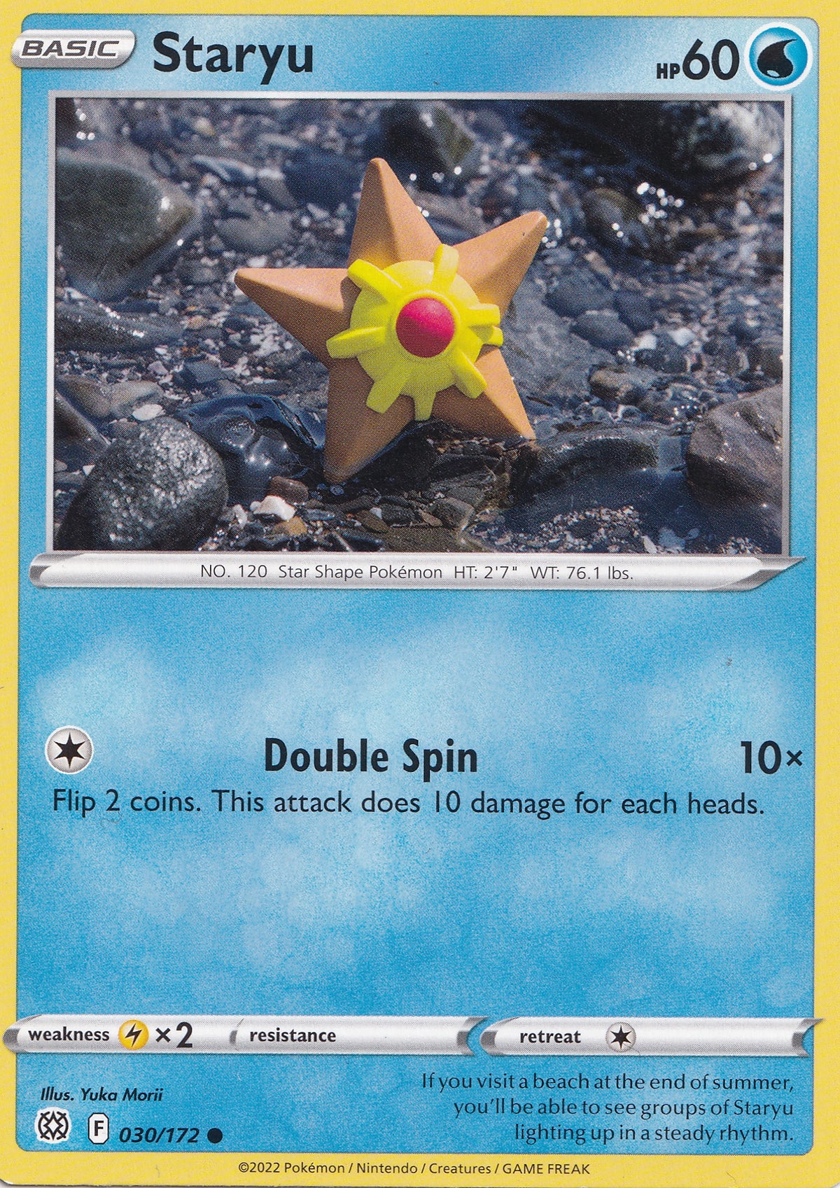 staryu-030-172-brs-eng-2022-nm.jpg