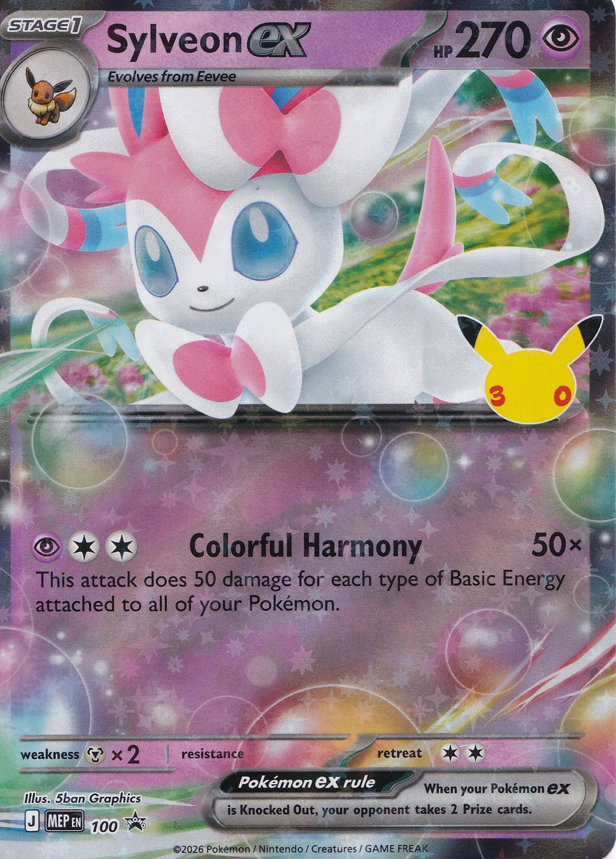 Sylveon ex 100 MEP EN HOLO PROMO (NM)