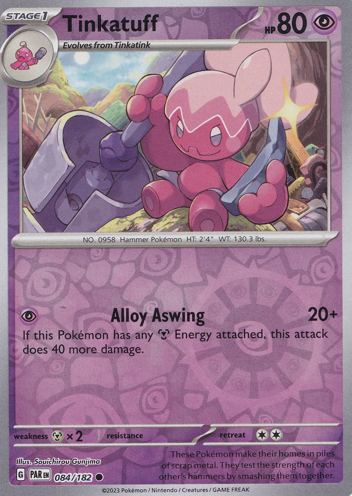Tinkatuff 084/182 PAR EN REVERSE HOLO (NM)