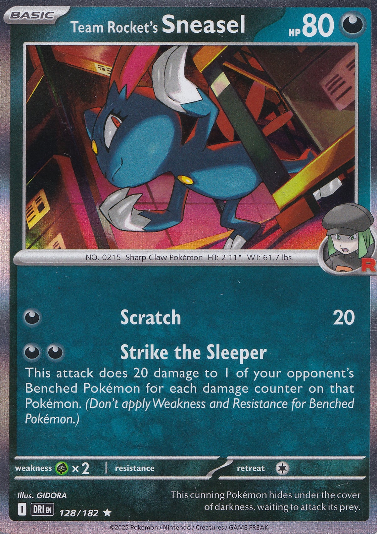 tr-sneasel-128-182-dri-eng-2025-nm.jpg