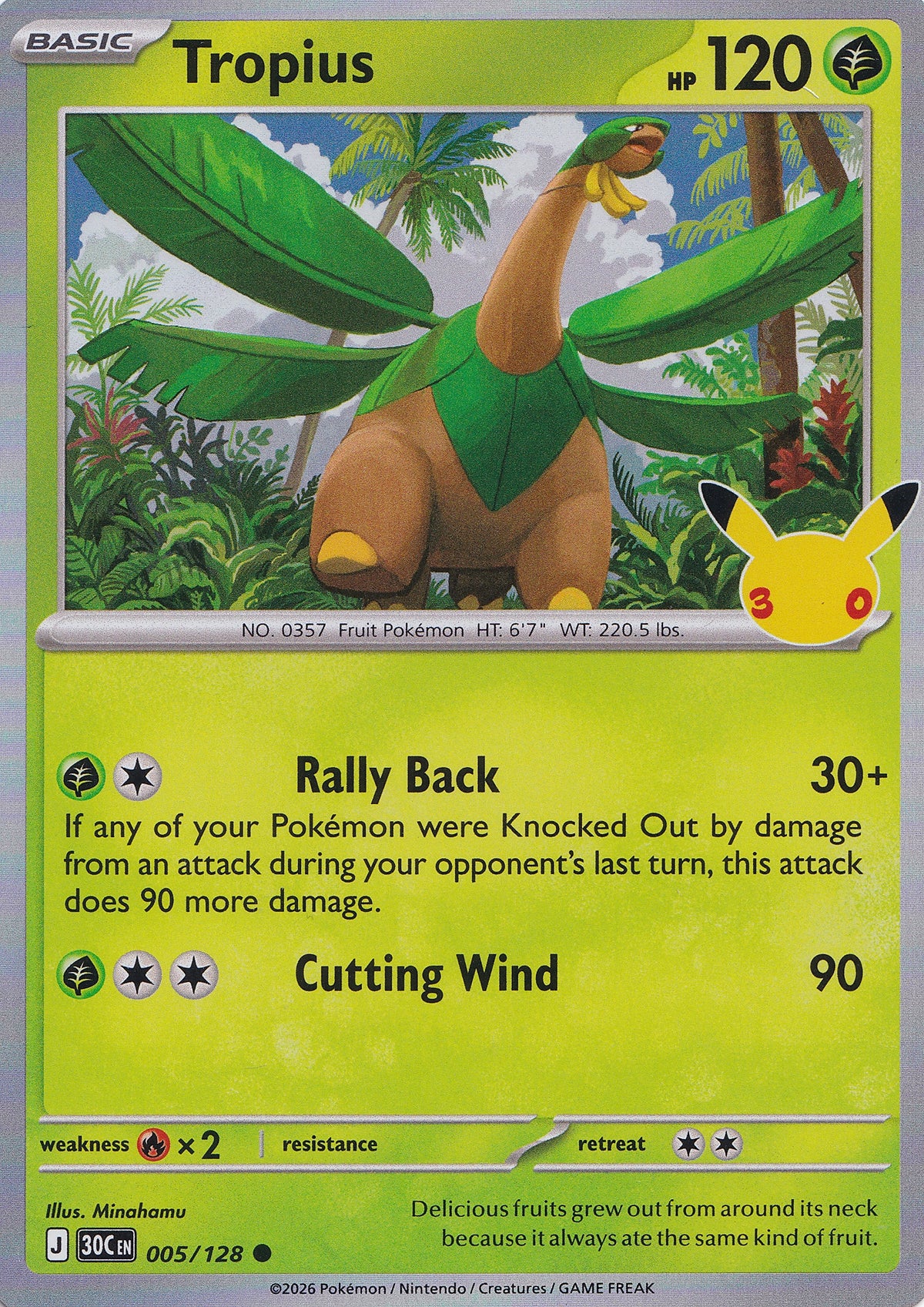 Tropius 005/128 30C EN HOLO (NM)