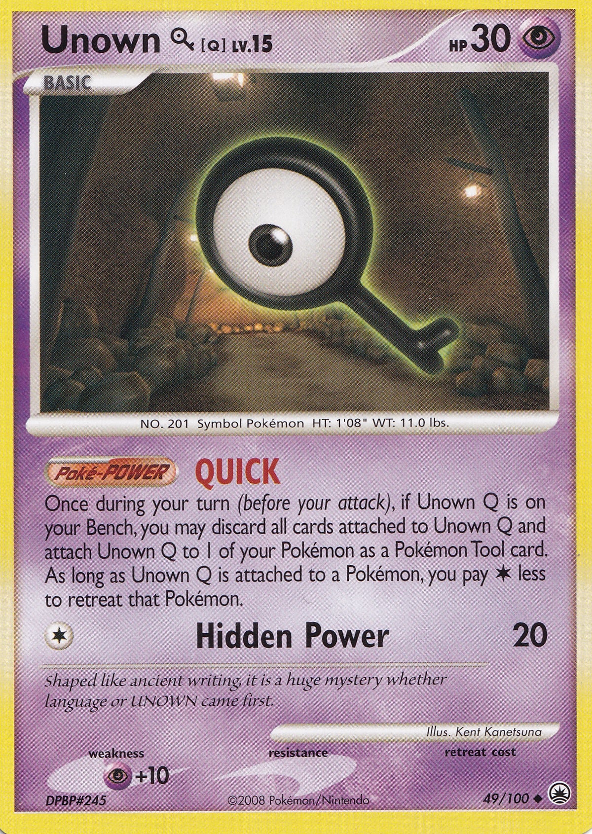 unown-q-049-100-dpbp-nm.jpg