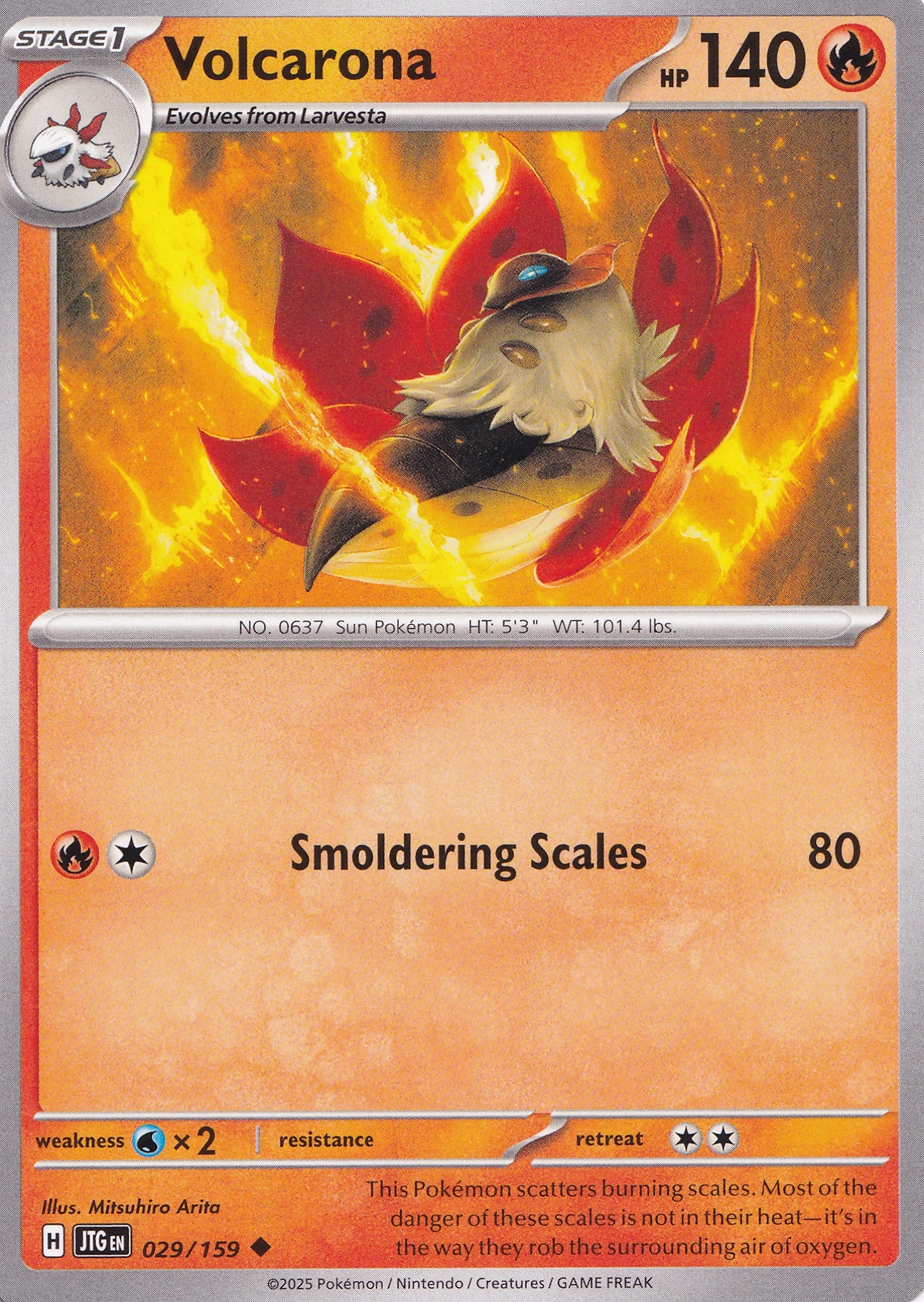 Volcarona 029/159 JTG ENG 2025 (NM)