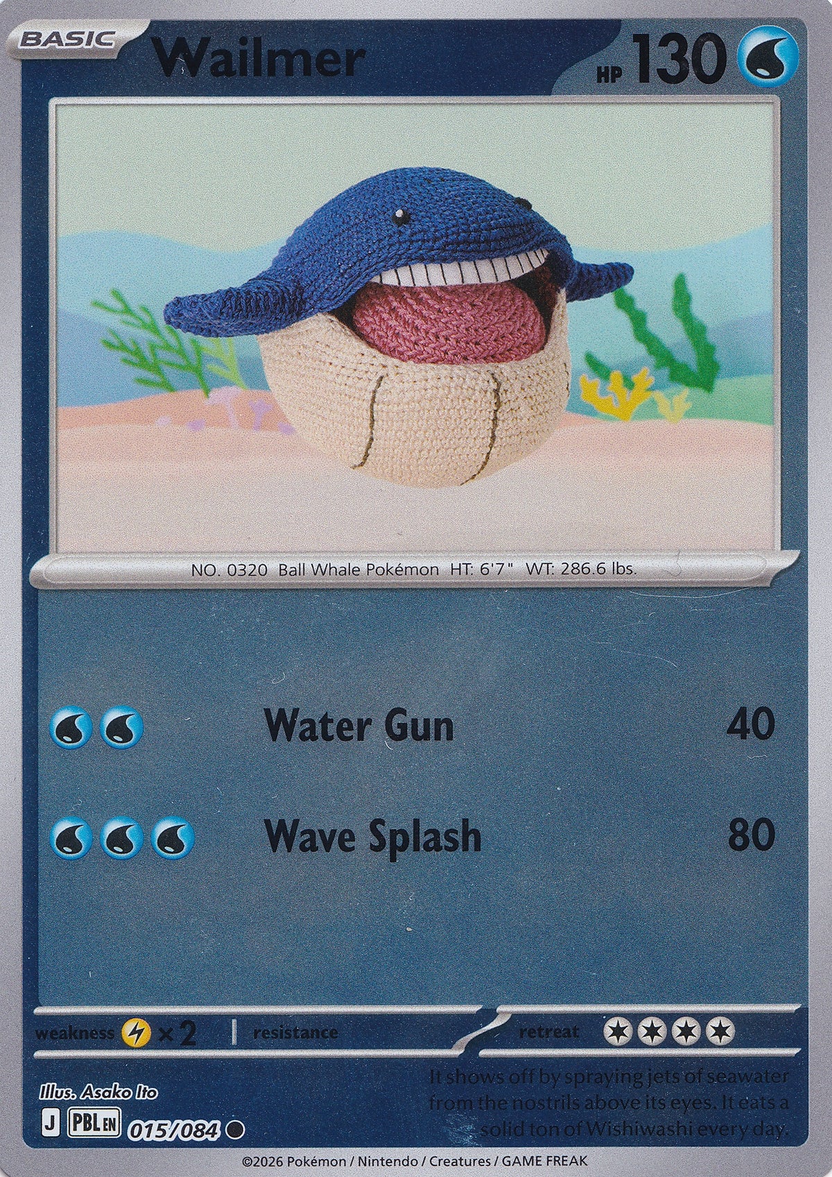 Wailmer 015/084 PBL EN HOLO (NM)
