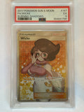 Wicke 147/147 EN PSA 5