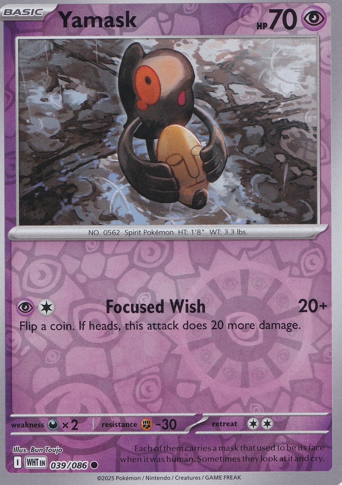 Yamask 039/086 WHT EN REVERSE HOLO (NM)