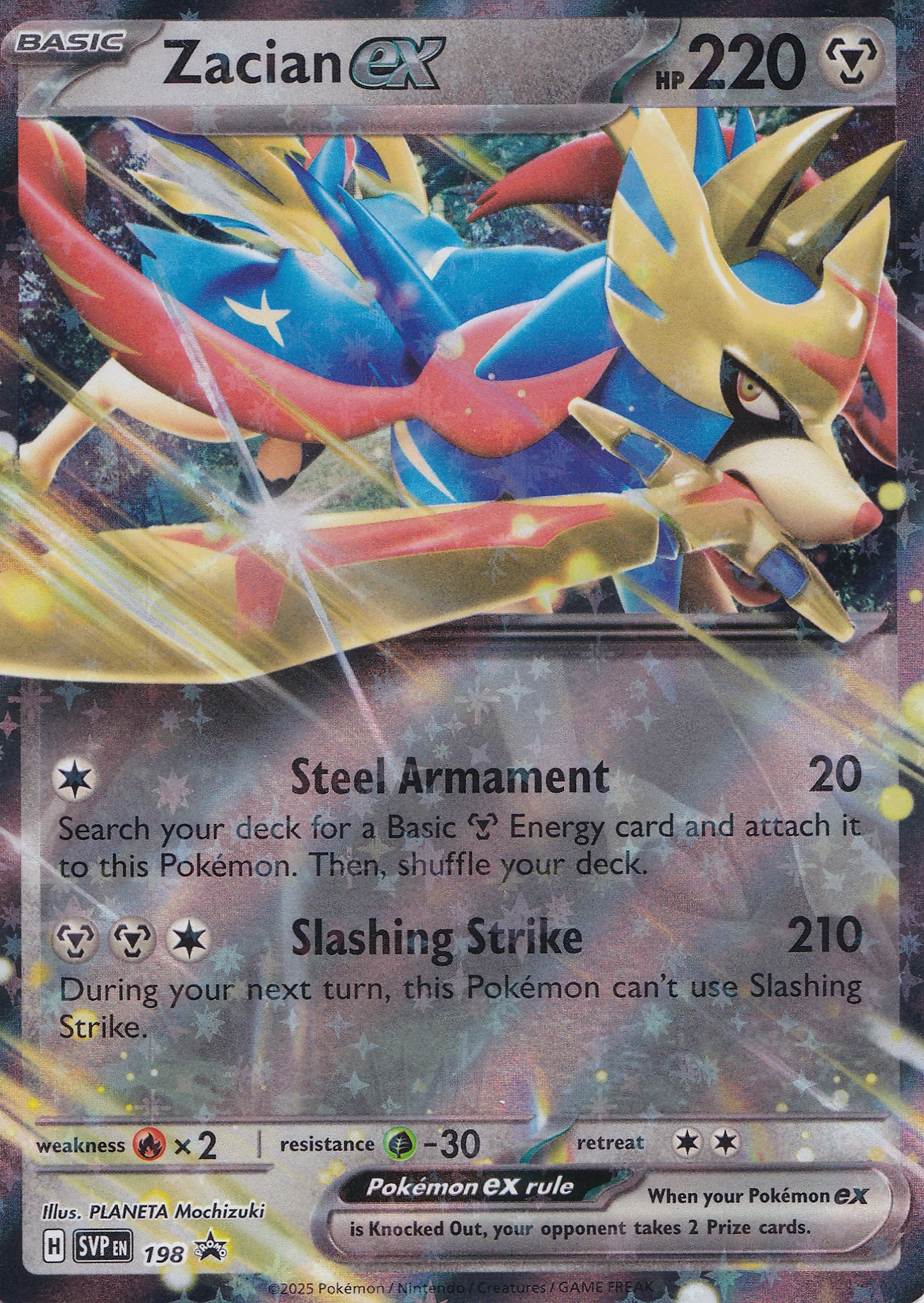 Zacian ex SVP ENG 2025 (NM)